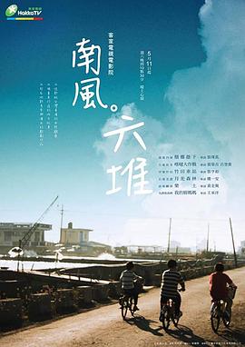 性捆绑视频 - 蜻蜓导航