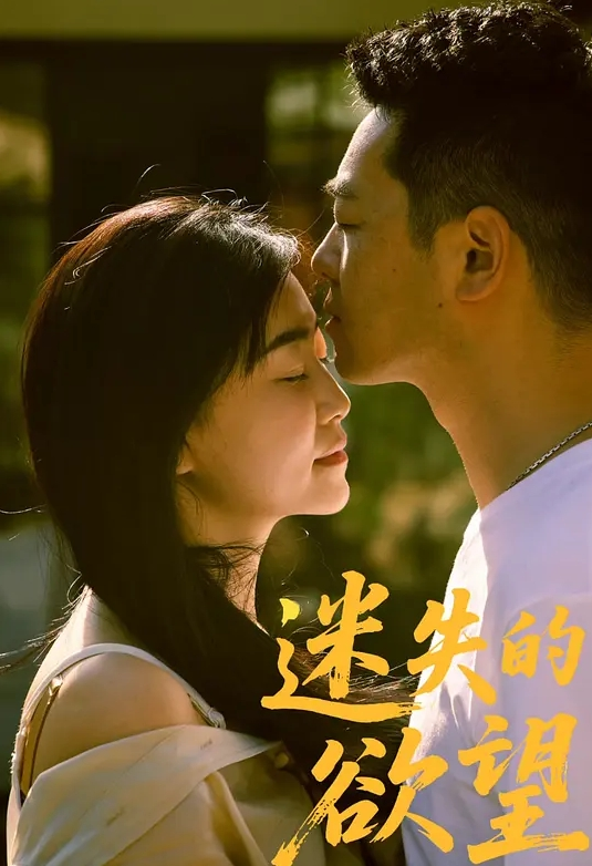 #山东师范大学极 品反差婊 #李书瑶 纹身小骚逼内裤塞嘴里被捆着后入的样子和名字反差感不要太强烈 - 蜻蜓导航
