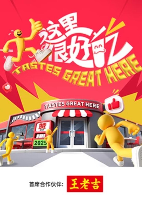 超嫩巨乳高中生帮男友口交调情，真是好女友啊 - 蜻蜓导航