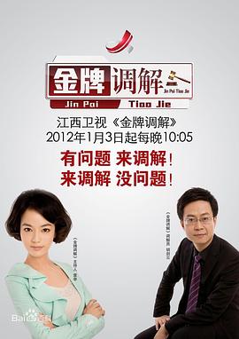 亚洲午夜伦理 - 蜻蜓导航