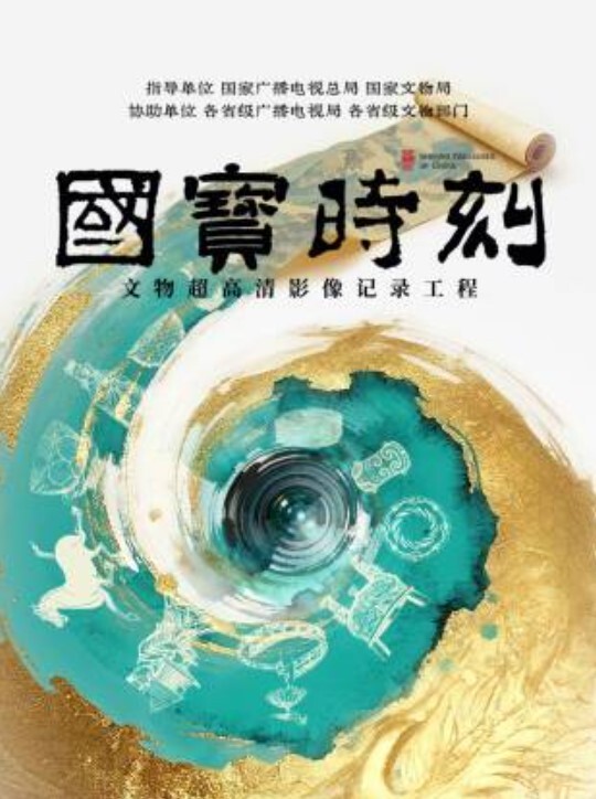 【半云】IDG5475.剧情反转环卫工人爆操女婊子 - 蜻蜓导航