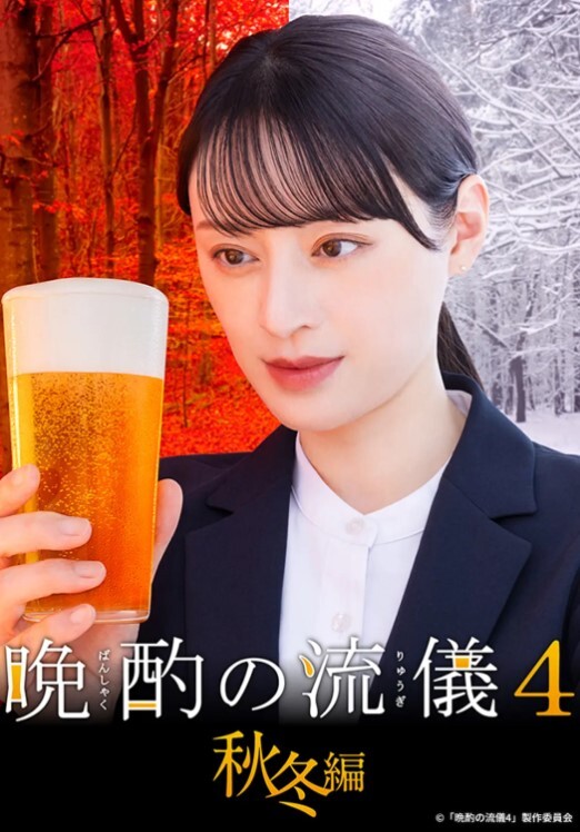 【口交颜射】快乐似神仙 - 蜻蜓导航