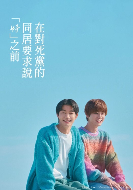 小桃电竞陪玩女仆 - 蜻蜓导航