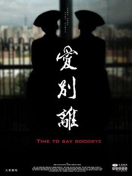 欧美性免费视频 - 蜻蜓导航