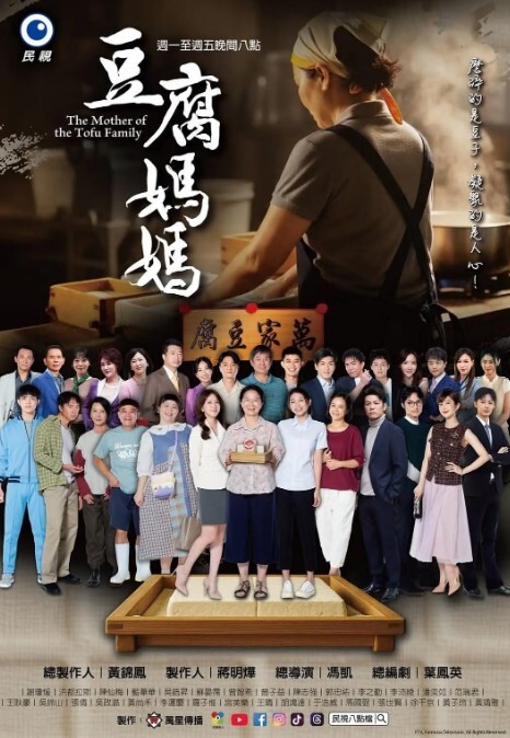 【水果派】顺从契约美乃雀 - 蜻蜓导航