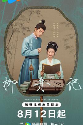 超在线大香蕉 - 蜻蜓导航