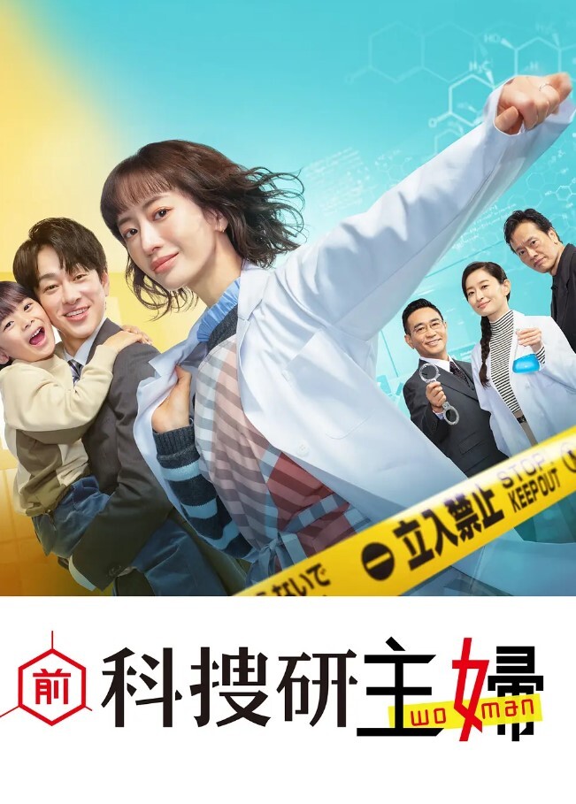 妈妈这老熟女真骚被操得爸爸妈妈叫个 - 蜻蜓导航