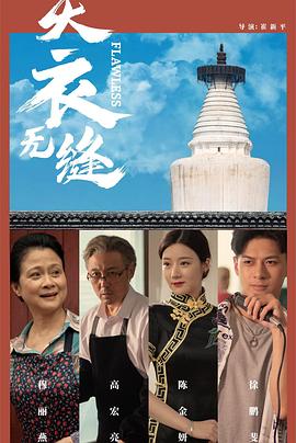 欧美一级成人免费视频 - 蜻蜓导航