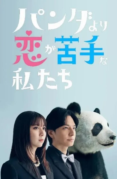 20209279953用户上传当街抓获奸夫淫妇 - 蜻蜓导航