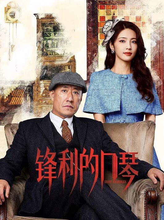 小姐姐一边打电话一边给炮友口交极品白丝后入超级爽 - 蜻蜓导航