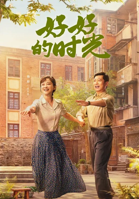 【狮子座】泡良大神SVIP新作，婚礼邂逅的伴娘，搭讪时还装清纯呢，露脸被操水汪 - 蜻蜓导航
