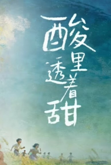 乱伦日记带女儿逛街买玩露出她居然接受了趁着乖女儿边打电话边摸她发情了就直接开操 - 蜻蜓导航