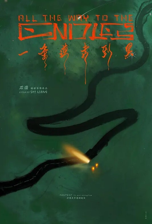 姐弟乱伦禽兽弟弟精虫上尿 - 蜻蜓导航