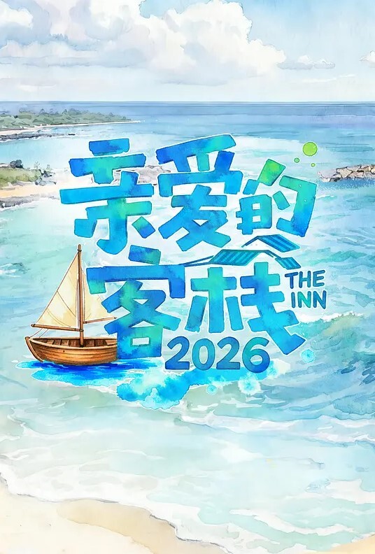 XKG256 与风骚淫荡女闺蜜的肉体缠绵 少女-1 - 蜻蜓导航