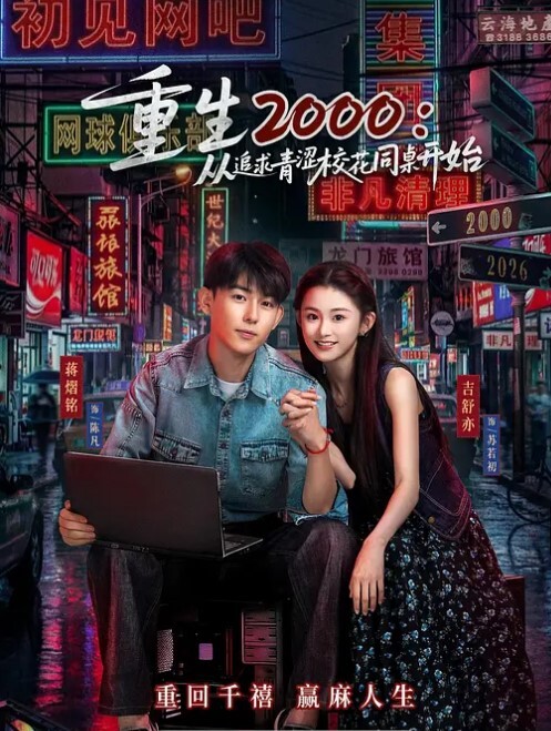 20209343934用户上传杭州嫩模帮口的时候样子好淫荡啊 - 蜻蜓导航