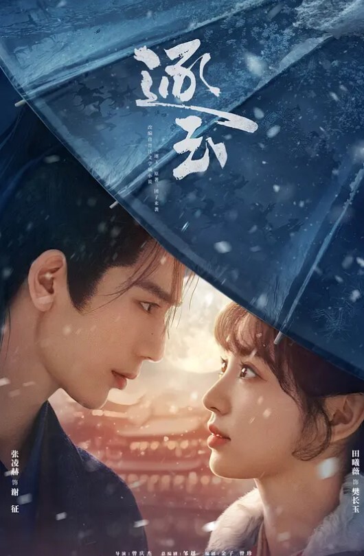 三少妇房间狂欢 - 蜻蜓导航