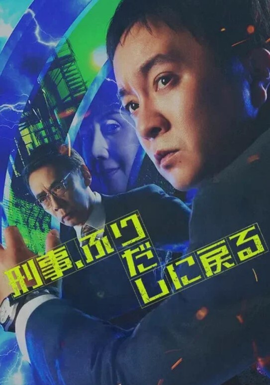 薄纱加T裤，朦朦胧胧才最美 - 蜻蜓导航