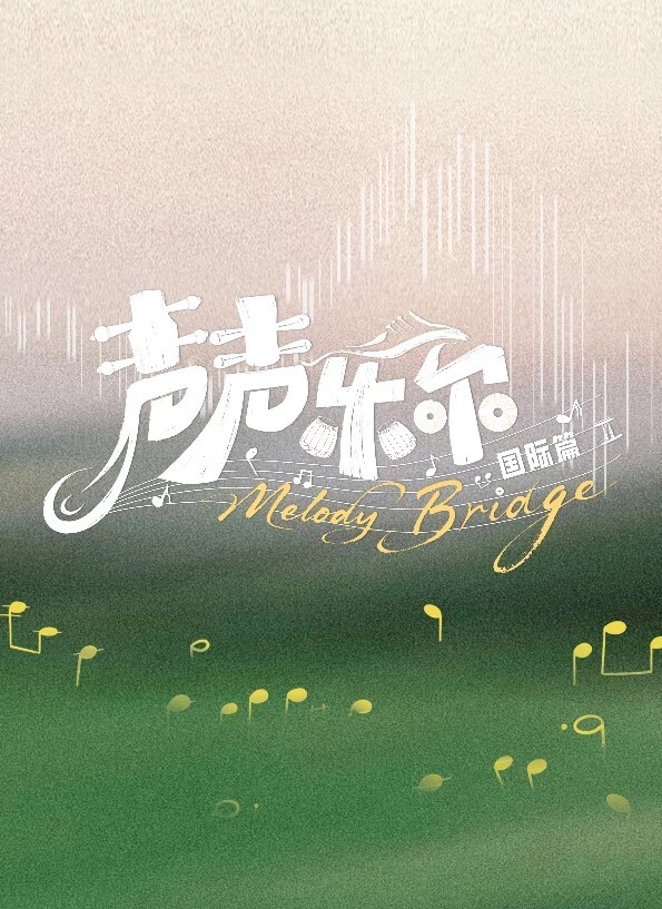 GeiruToneidoHentai汇编王牌律师 - 蜻蜓导航