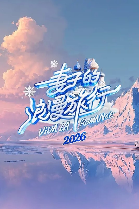 四行训练师富家女麻美所有性爱场面奴隶路线残局 - 蜻蜓导航