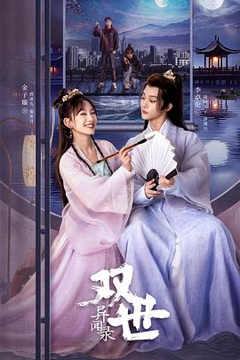 青青娱乐视频在线观看 - 蜻蜓导航
