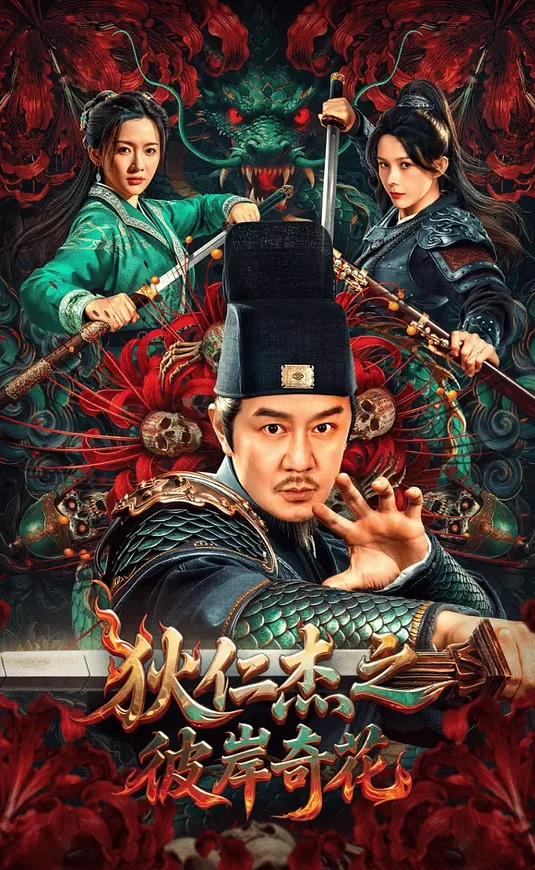 才从漫展回来，就被富哥约上到酒店舔鸡吧。身材是真的很顶，特别两个大灯被爆肏的晃来晃去，简直把人晃晕 - 蜻蜓导航