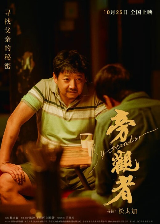 家庭乱伦爸爸累得不行了让儿子来上位满足妈妈 - 蜻蜓导航