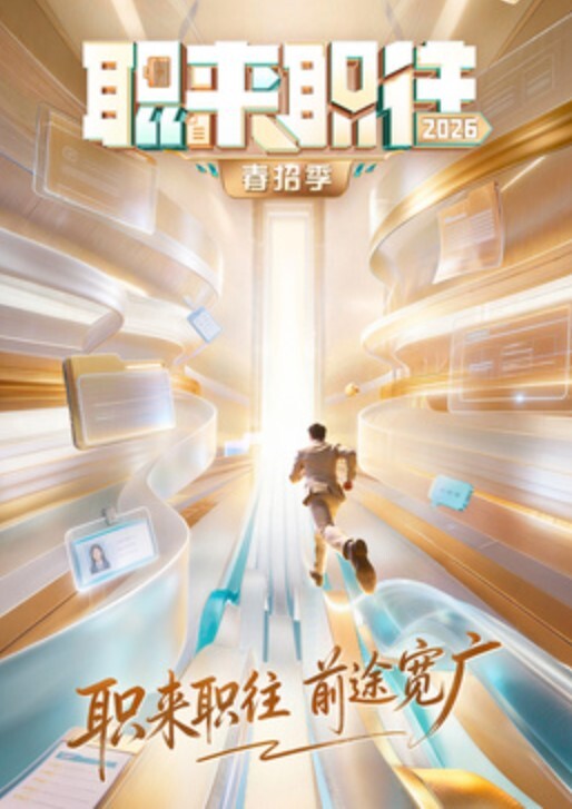 自拍泄密广外学院师妹陈X蓉兼职广交会商务伴游女翻译为了多赚小费和客商开房啪啪 - 蜻蜓导航