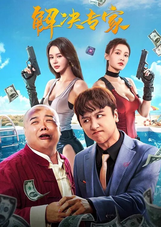 乱伦日记发现姐姐的聊天记录用JJ顶姐姐一步步试探趁着她喝多把她强奸内射了 - 蜻蜓导航
