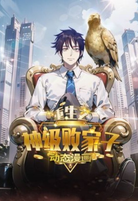 在同事們面前讓四根大黑屌操遍三穴的白嫩女銷冠 - 蜻蜓导航