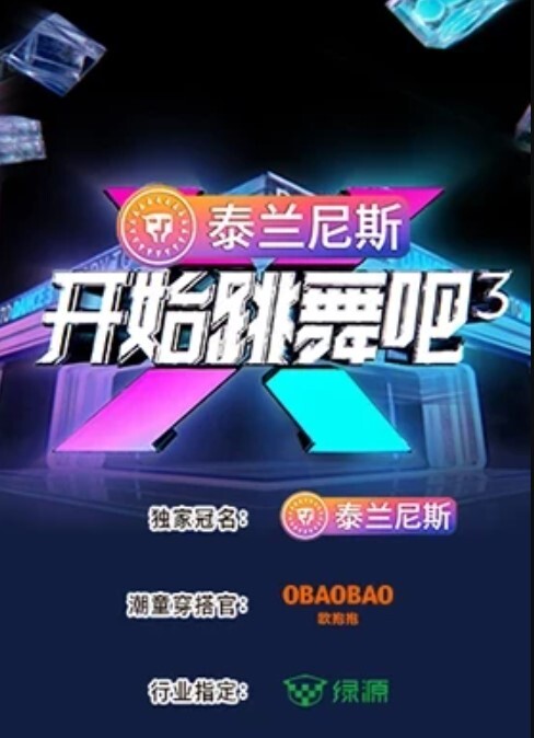 【家庭乱伦】小姨由刚开始的迷迷糊糊草到后来的兴奋上头淫声连连，最后实在忍不住在她的淫叫声中 - 蜻蜓导航