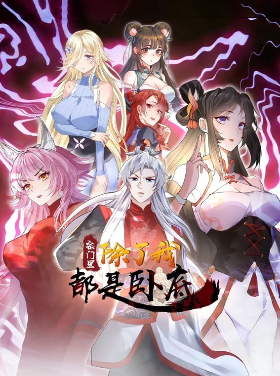 《兄妹乱伦》被恶魔附身哥哥乱伦亲妹妹爆菊，兄妹趁父母上班在家乱伦 学生妹妹破处 - 蜻蜓导航