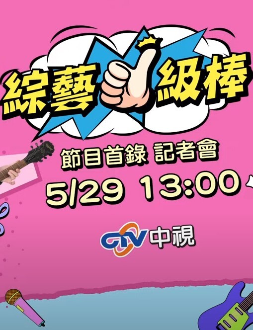性感双美女给男子足脚轮流骑着男子鸡巴上疯狂的抽插极品美穴真是诱惑让鸡巴快融化了 - 蜻蜓导航