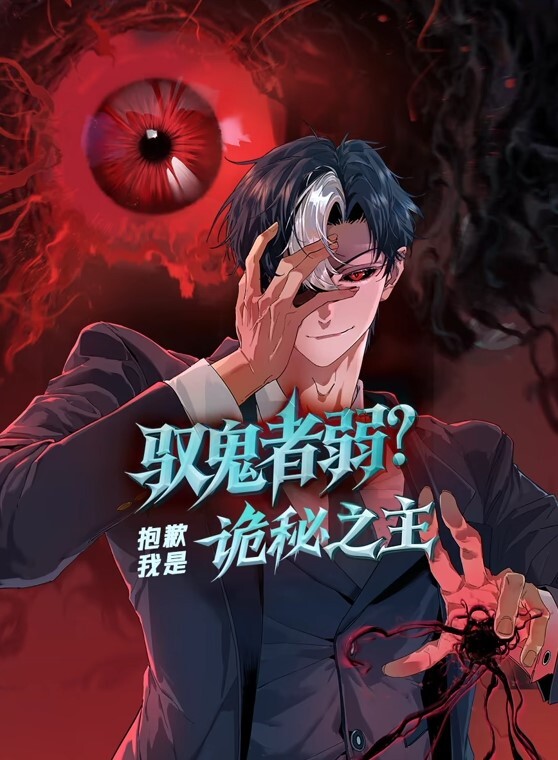 ICICIS_深夜带着JK妹马路中间露出 - 蜻蜓导航