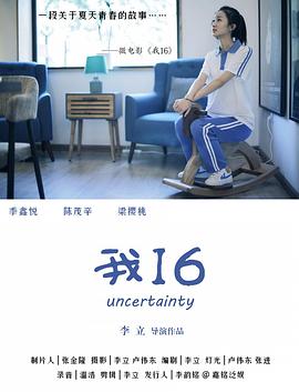 性动作视频图 - 蜻蜓导航