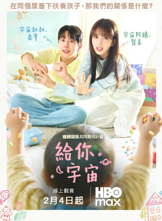 极品推荐清纯美少女大尺度私拍日常补录未流出 - 蜻蜓导航