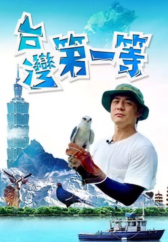 无情的屌19岁嫩妹黑丝乖巧 - 蜻蜓导航