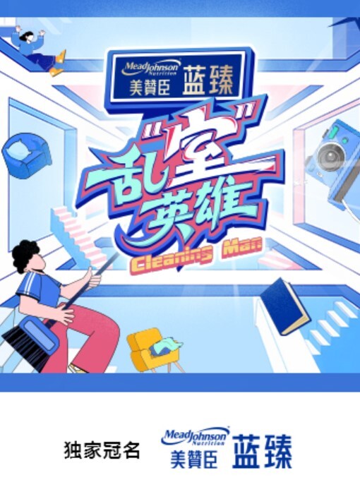 屌丝眼镜男砸钱逆袭拿下校花女神，酒店做爱超级主动反差！ - 蜻蜓导航