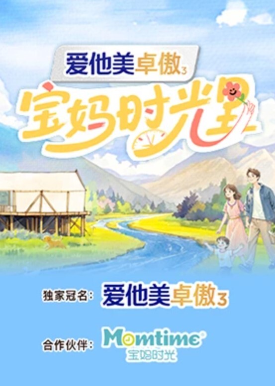 梦珊合租的陌生人_被花言巧语哄骗的小妹妹 - 蜻蜓导航