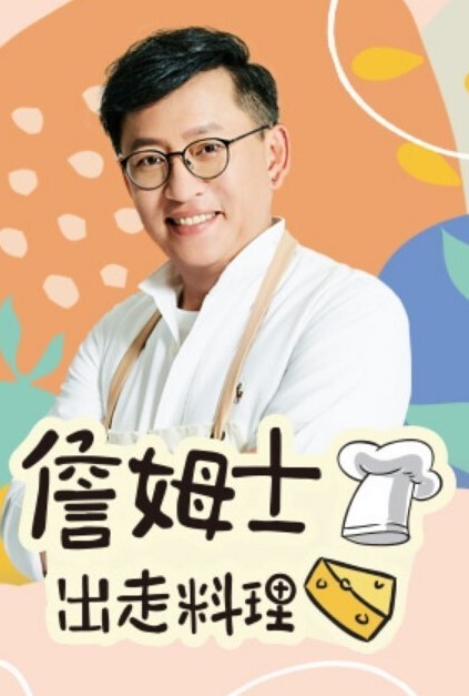 淫谋小镇的陷阱白浊玷污的肢体2 - 蜻蜓导航