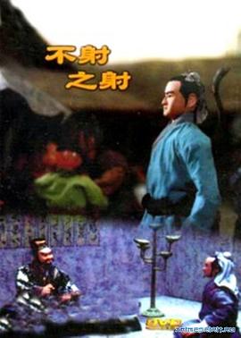 久久青青草在线观看 - 蜻蜓导航