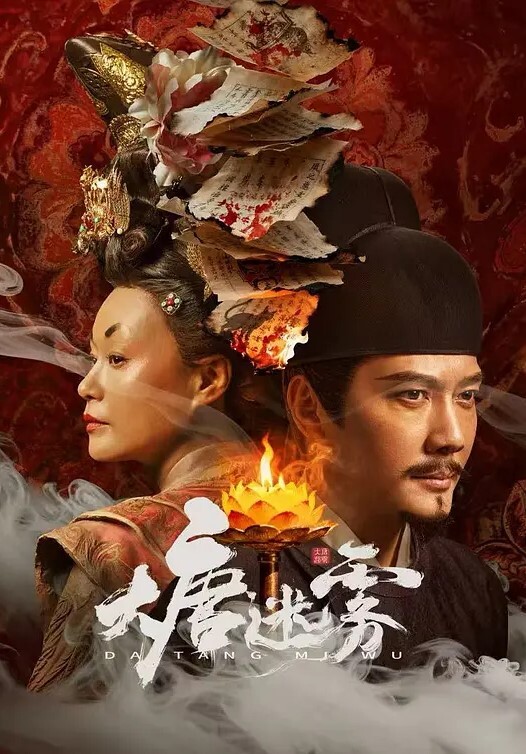 淦！我不知道他的魔鬼肉棒怎么塞进我的小骚逼的【BBCPie】 - 蜻蜓导航