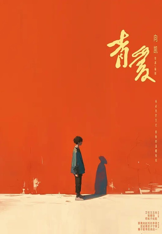 极品粉衣白嫩嫩小姐姐真是美味可口啊挑逗舔吸抠逼揉奶销魂喘息啪啪压上去用力抽 - 蜻蜓导航