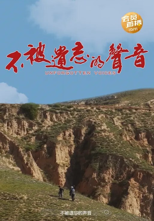 户外风骚美少妇野外车震 - 蜻蜓导航