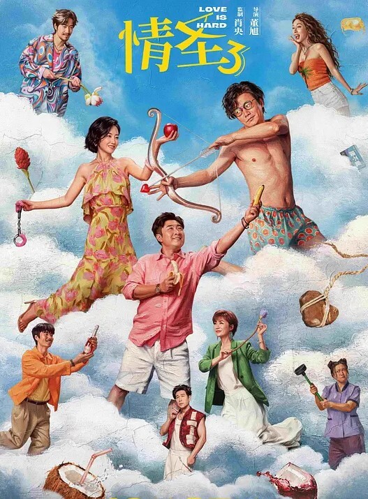 极品女网红焕儿_撸点很高妥妥的人前女神人后母狗反差婊一枚 - 蜻蜓导航