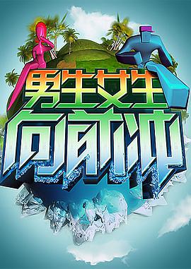 大香蕉在线免费看 - 蜻蜓导航