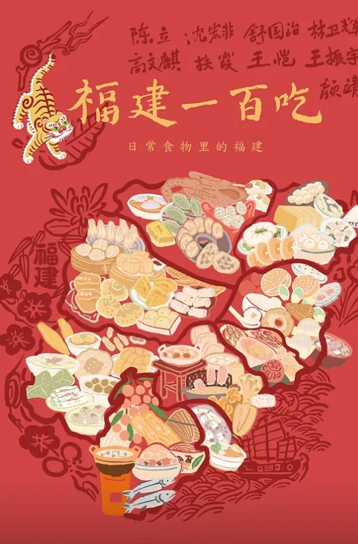 百度云泄密流出华东某学院财经系妹子_桑梦珍_与长屌学长酒店啪啪 - 蜻蜓导航