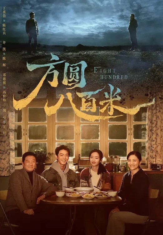 第一次.看见老.婆真实.的一面邀请.单男酒.店赴约又软.了我说.刚刚那.么激烈单男从.后面艹.得骚妻.好猛 - 蜻蜓导航