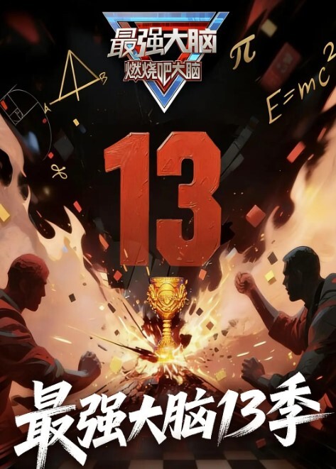 曾經火爆的空姐3P門事件合集 - 蜻蜓导航