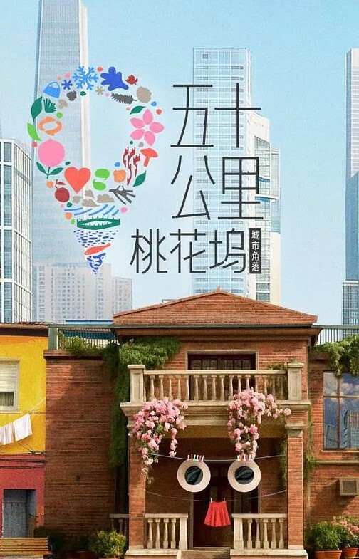 juicyneko蒂法打手枪 - 蜻蜓导航