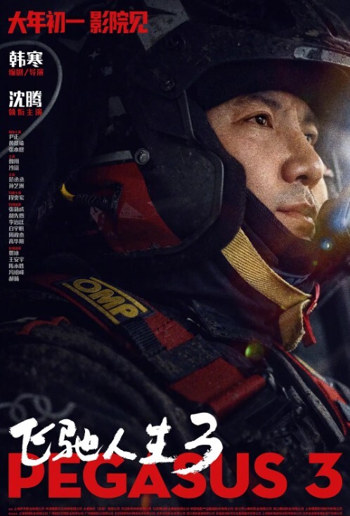 把新撩到手的财经短发美眉带到酒店吃鸡小嘴吞吐大鸡巴的样子真骚啊 - 蜻蜓导航